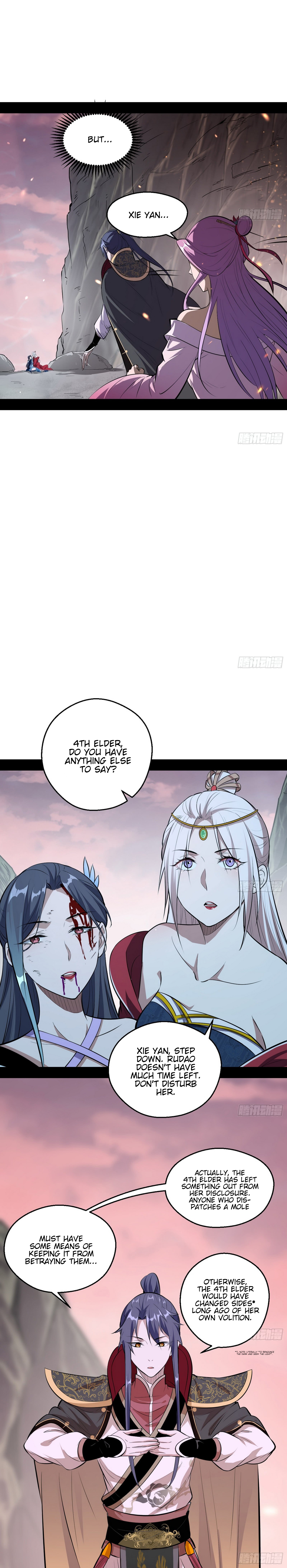 Read I’m An Evil God Manga Online