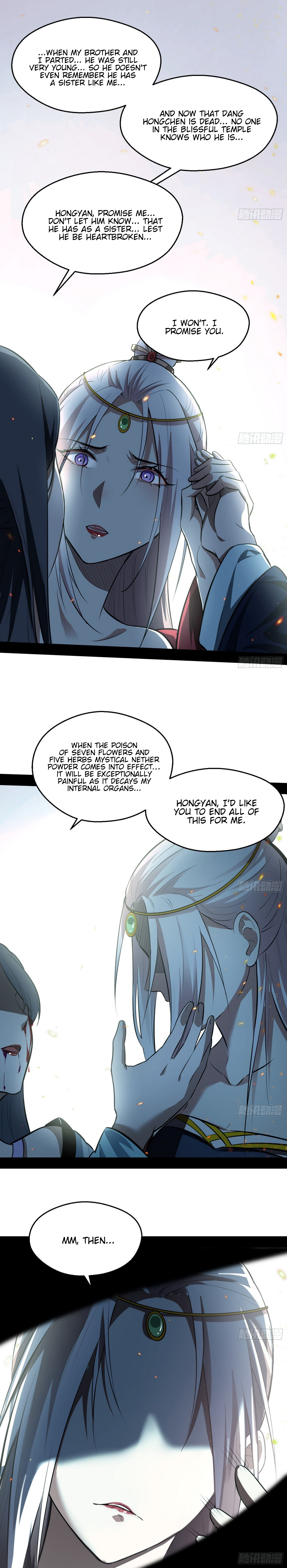 Read I’m An Evil God Manga Online