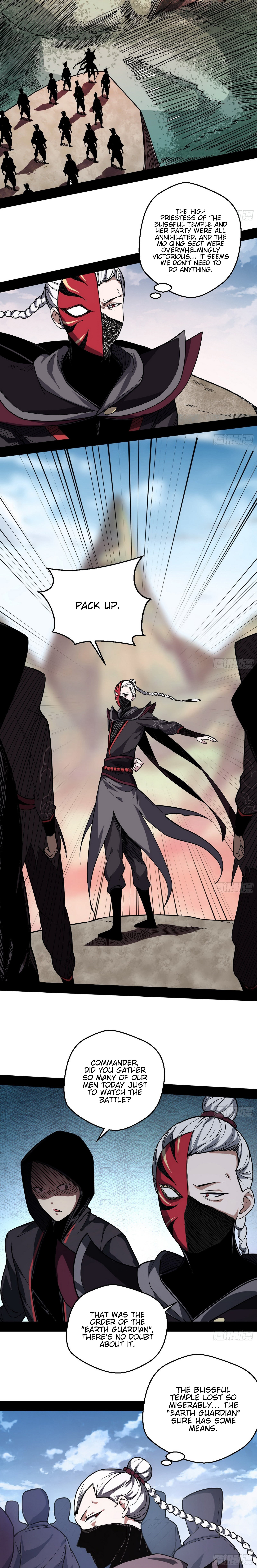 Read I’m An Evil God Manga Online