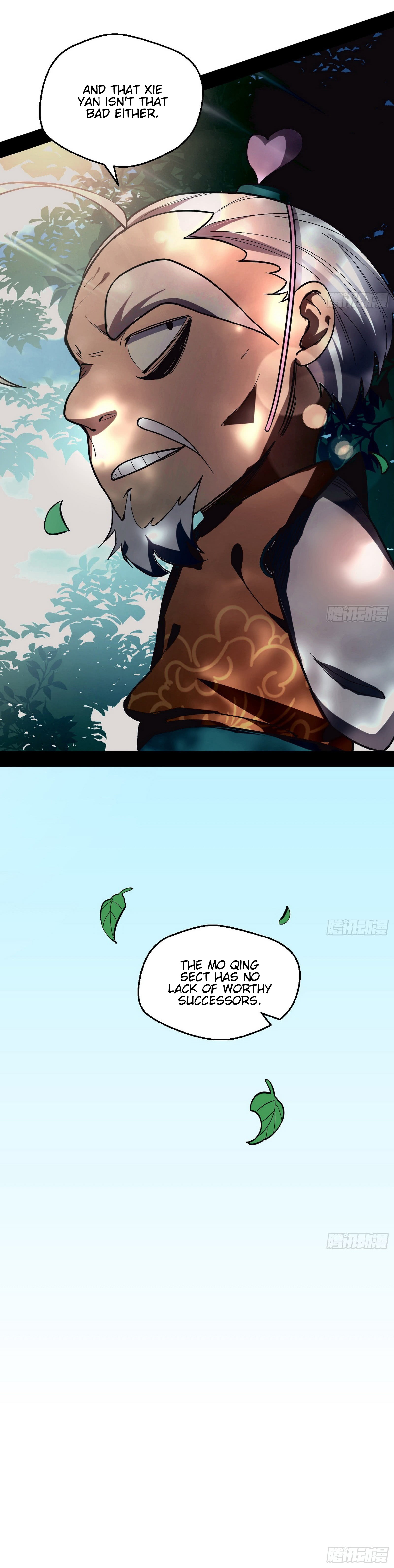 Read I’m An Evil God Manga Online