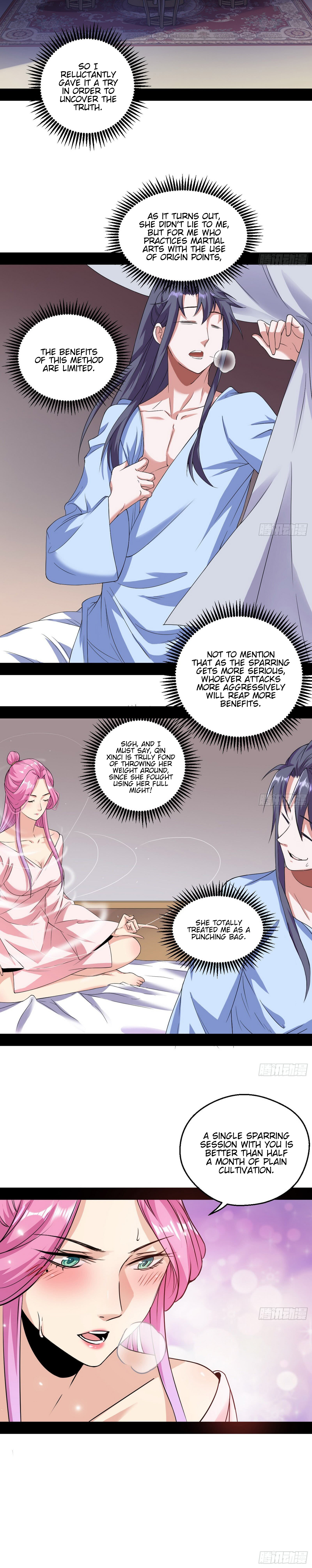 Read I’m An Evil God Manga Online