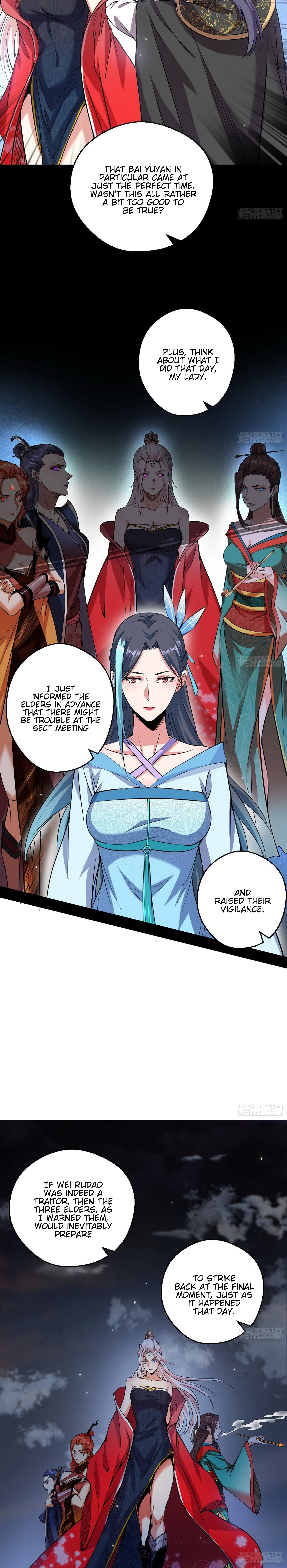 Read I’m An Evil God Manga Online