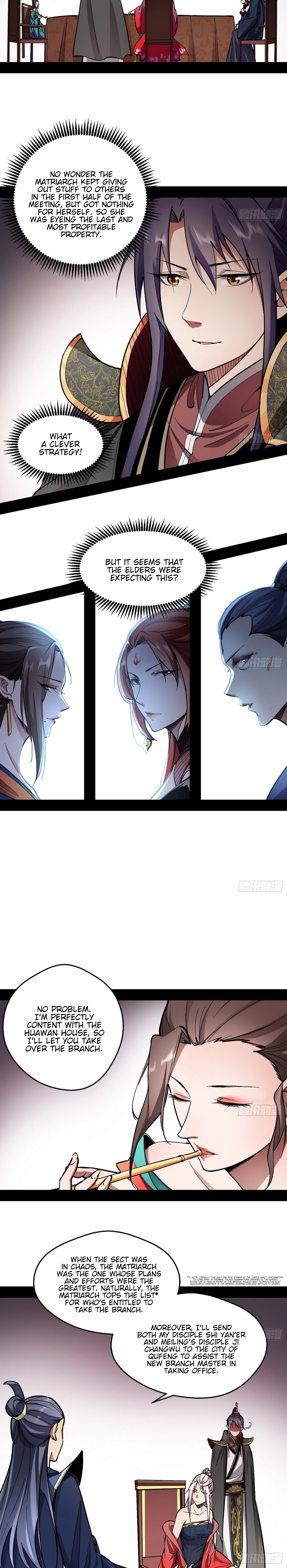 Read I’m An Evil God Manga Online
