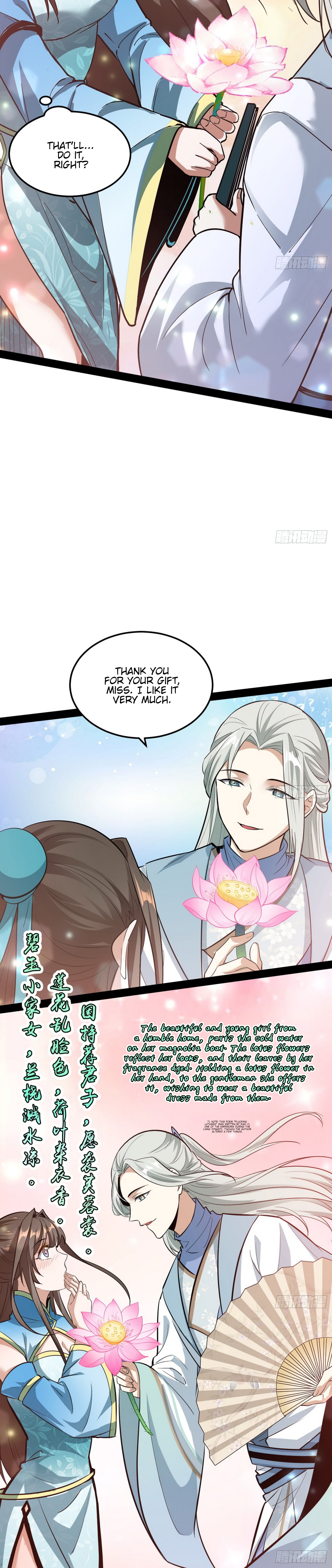 Read I’m An Evil God Manga Online