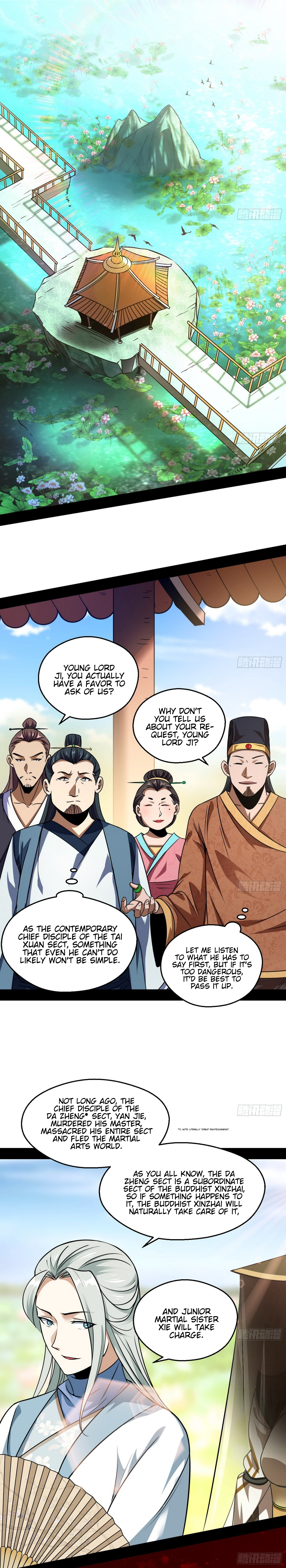Read I’m An Evil God Manga Online