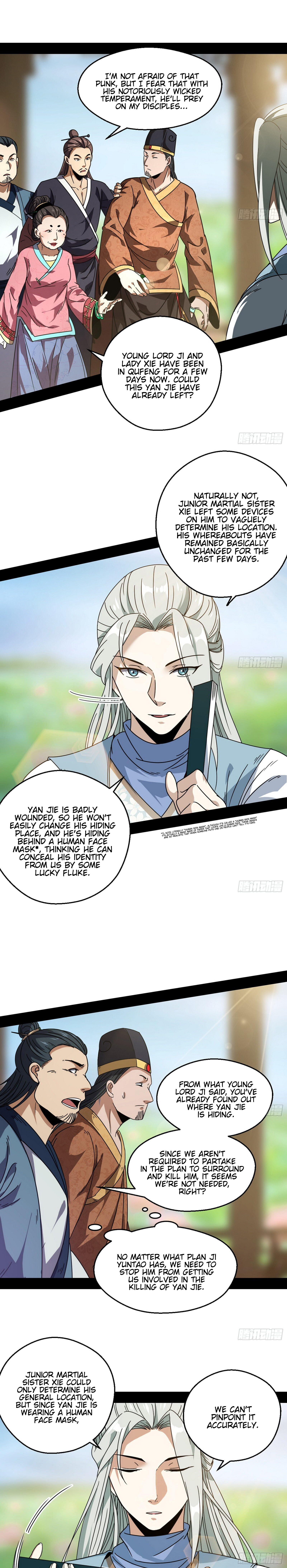 Read I’m An Evil God Manga Online