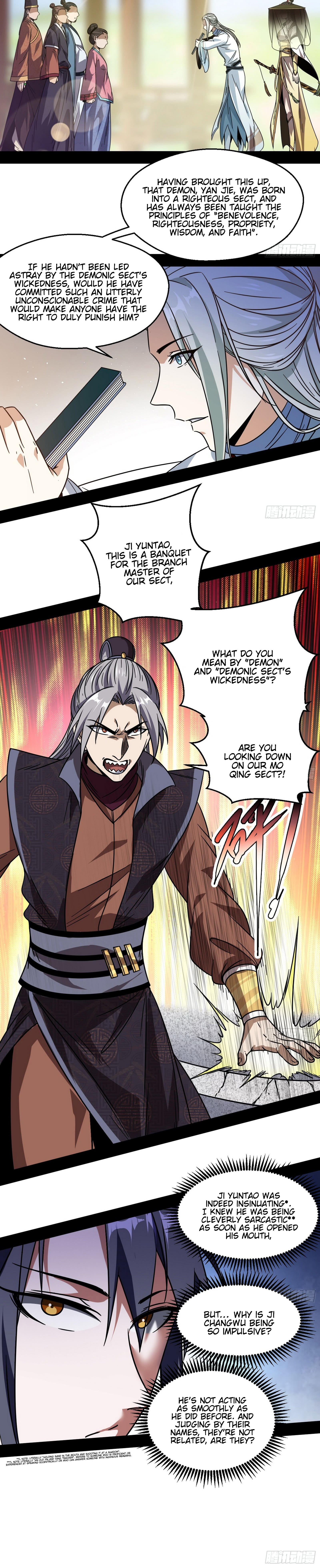 Read I’m An Evil God Manga Online