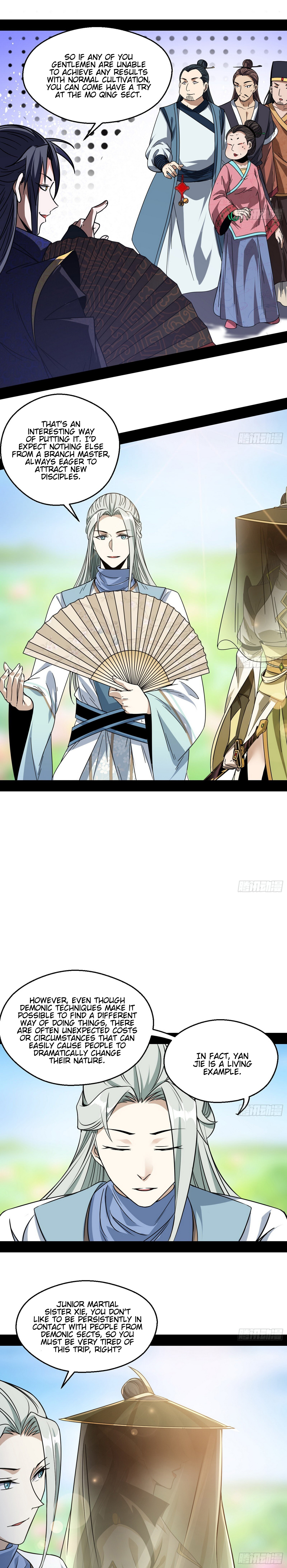 Read I’m An Evil God Manga Online