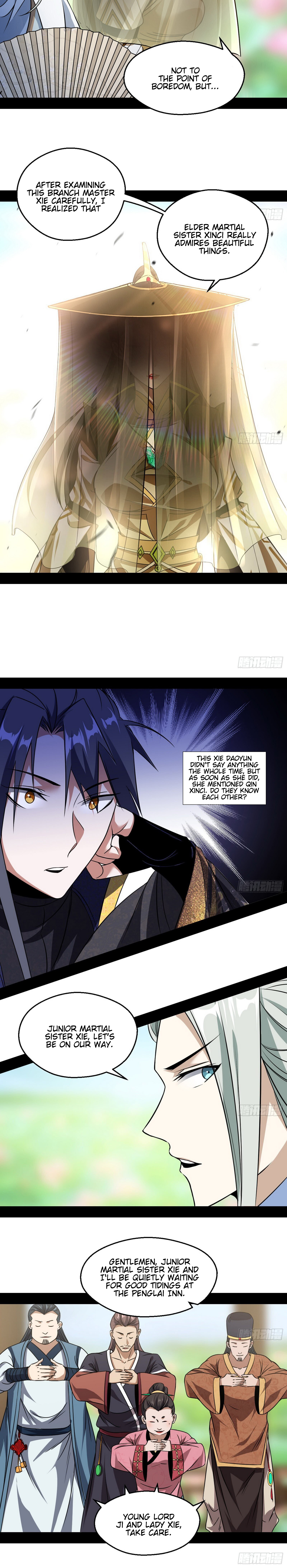 Read I’m An Evil God Manga Online