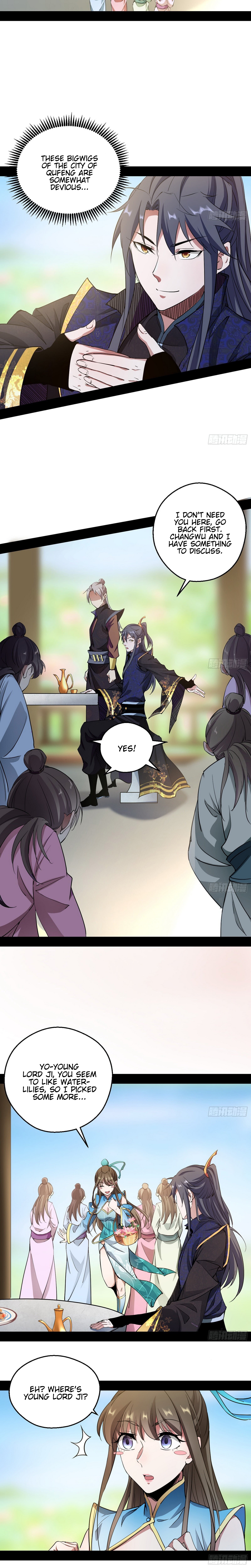 Read I’m An Evil God Manga Online