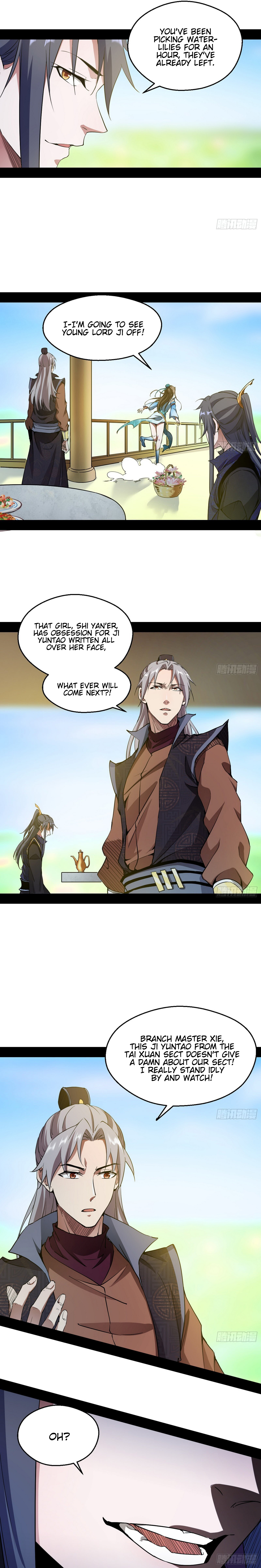 Read I’m An Evil God Manga Online