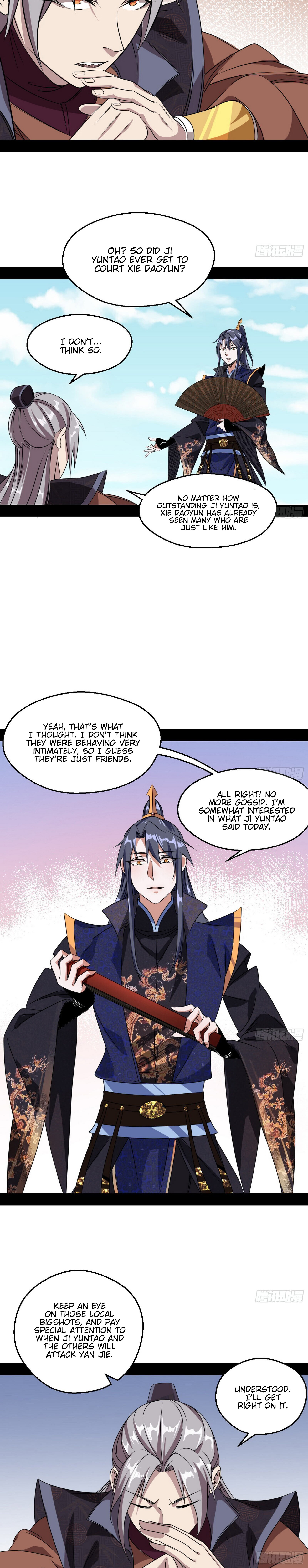 Read I’m An Evil God Manga Online