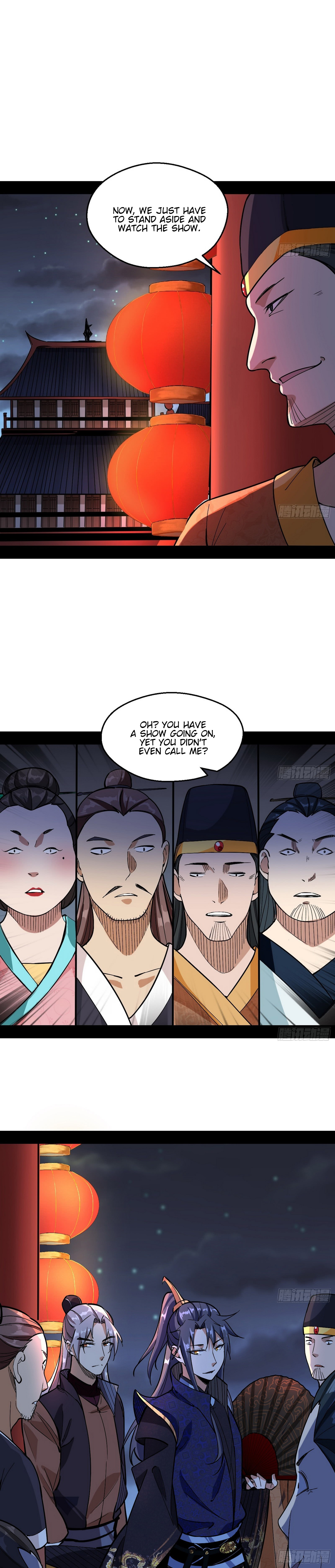 Read I’m An Evil God Manga Online