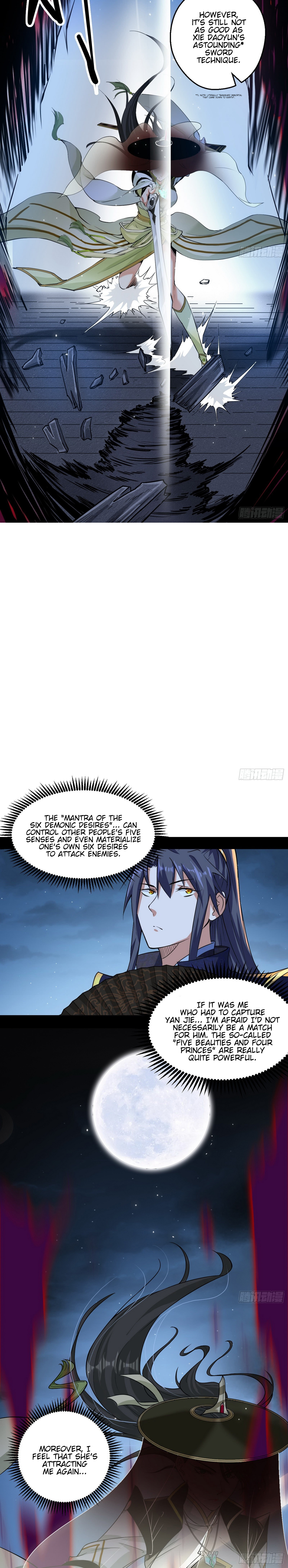 Read I’m An Evil God Manga Online