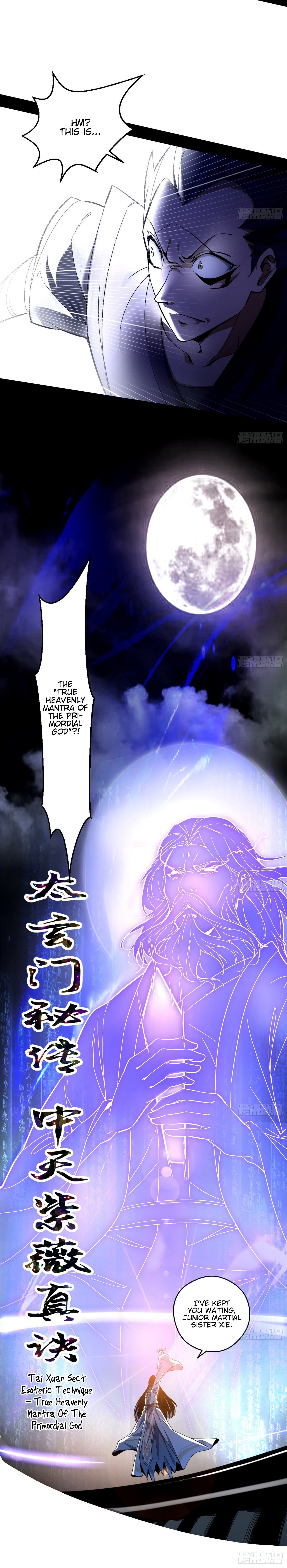 Read I’m An Evil God Manga Online