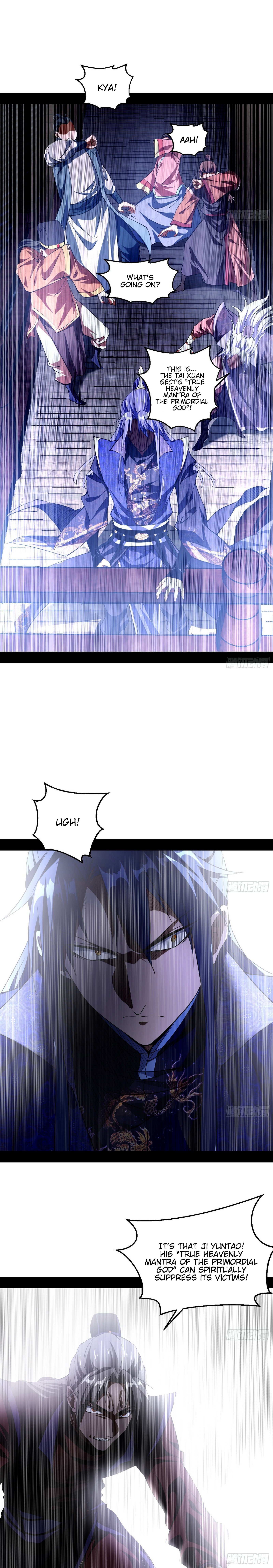 Read I’m An Evil God Manga Online