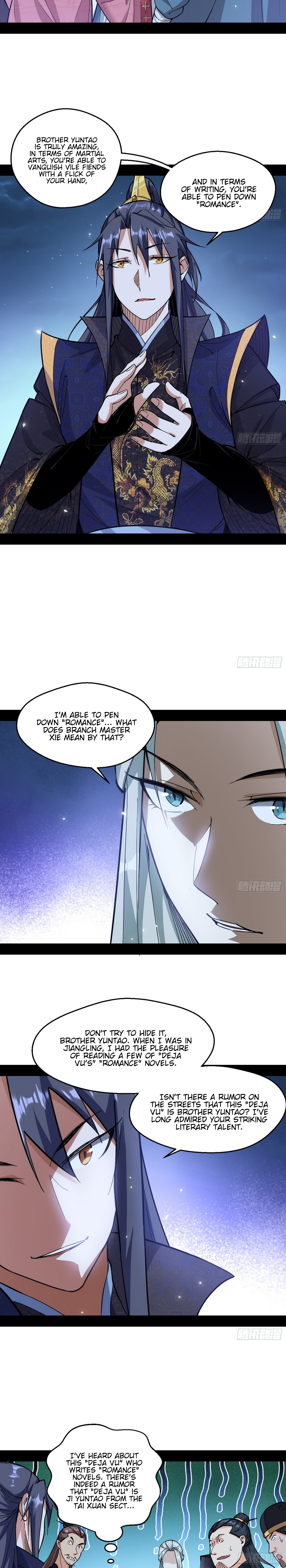 Read I’m An Evil God Manga Online