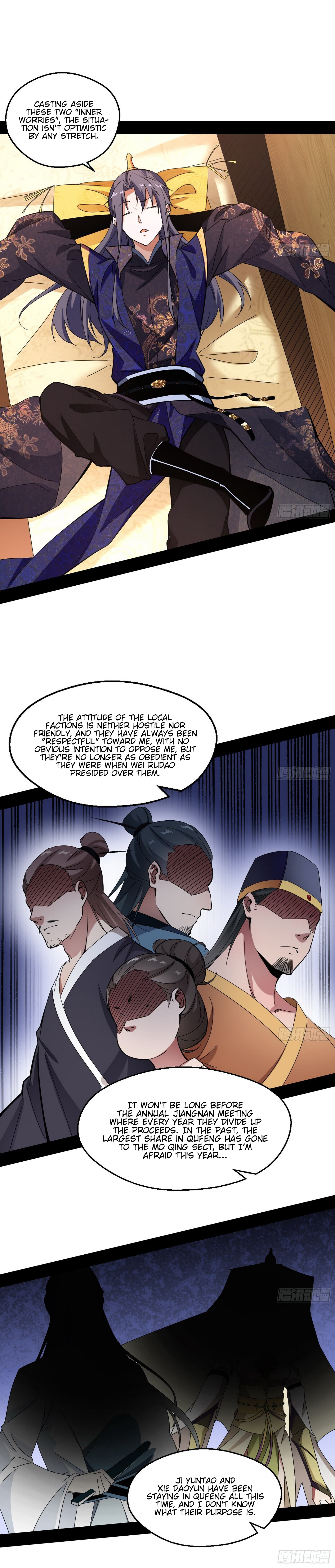 Read I’m An Evil God Manga Online