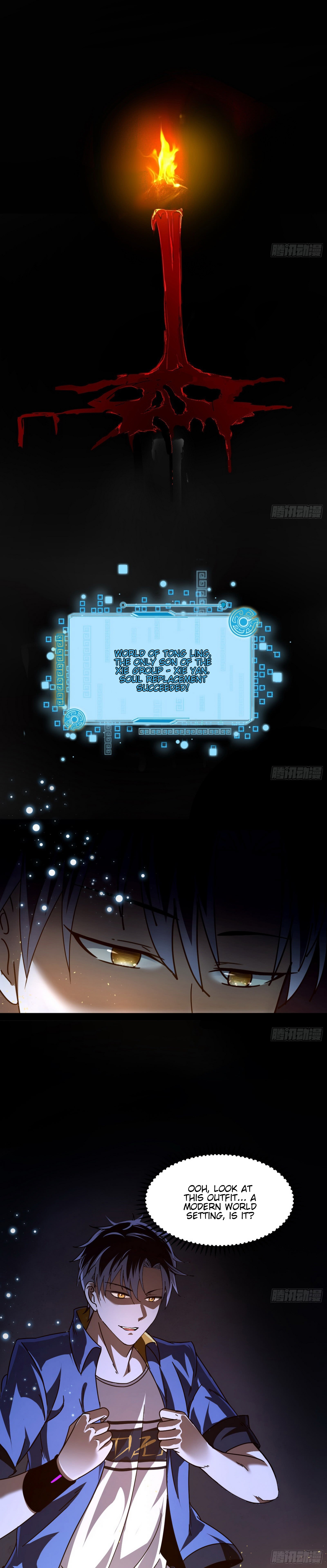 Read I’m An Evil God Manga Online