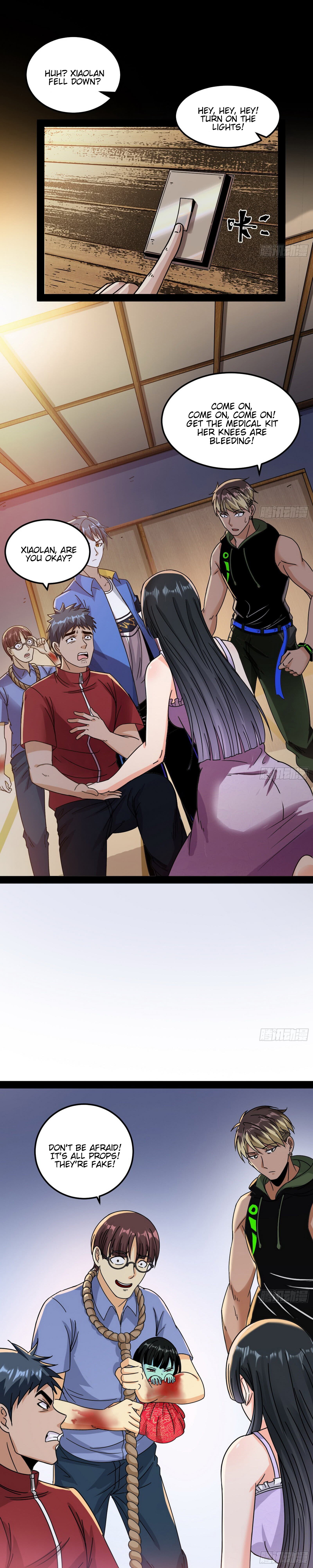 Read I’m An Evil God Manga Online