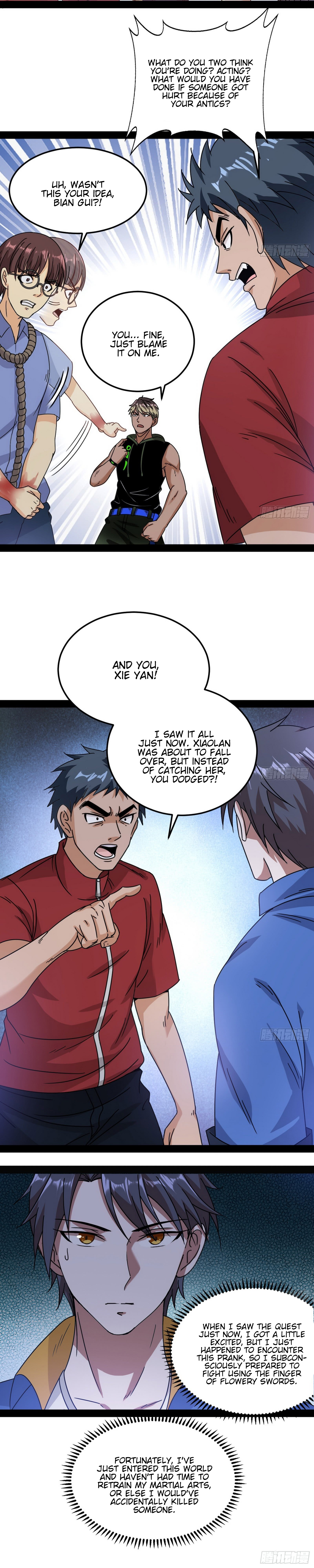 Read I’m An Evil God Manga Online