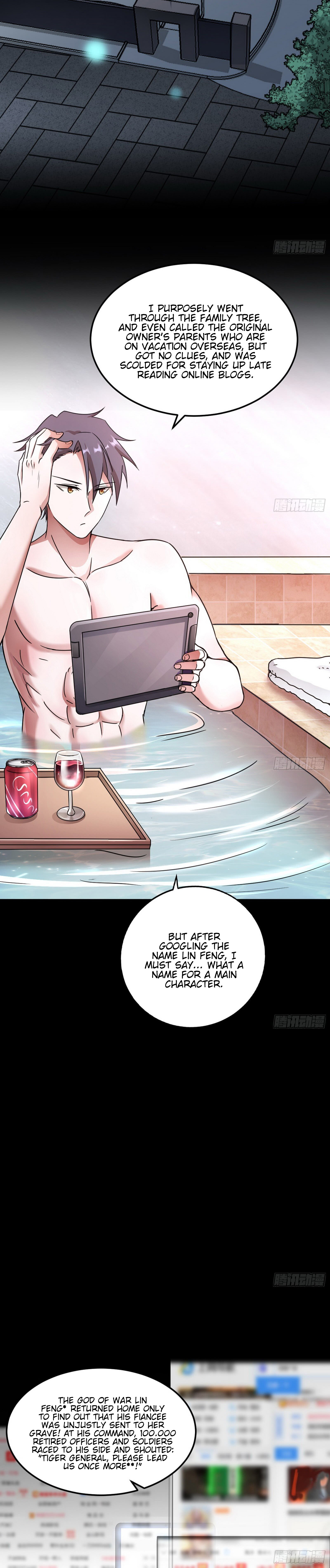 Read I’m An Evil God Manga Online