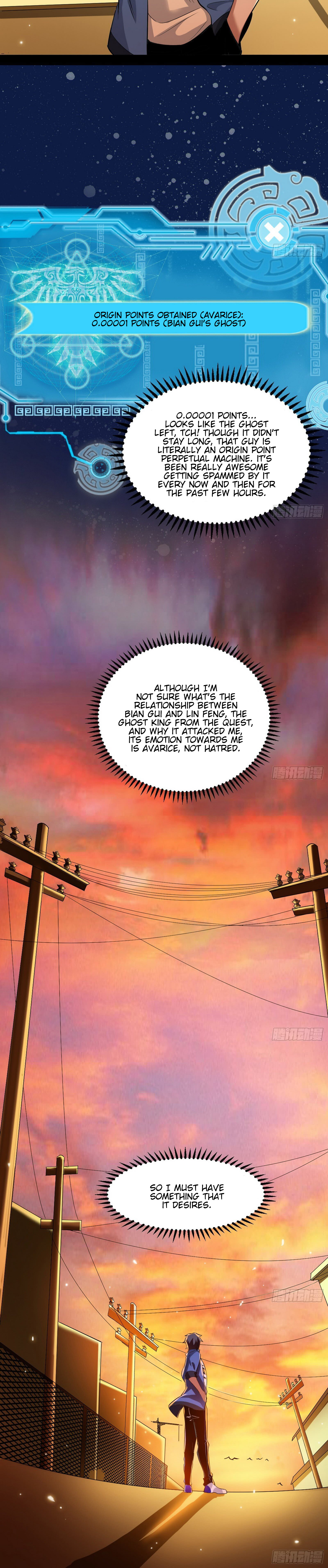 Read I’m An Evil God Manga Online