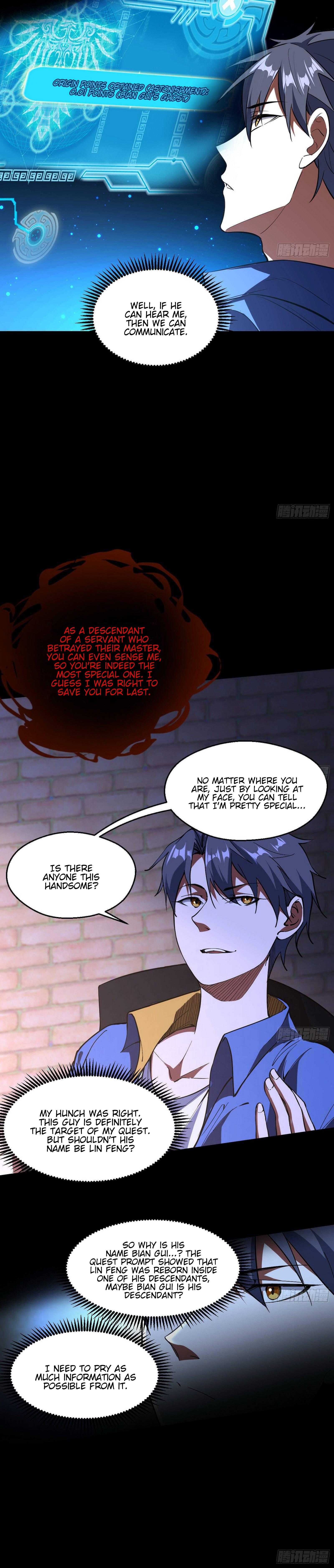 Read I’m An Evil God Manga Online