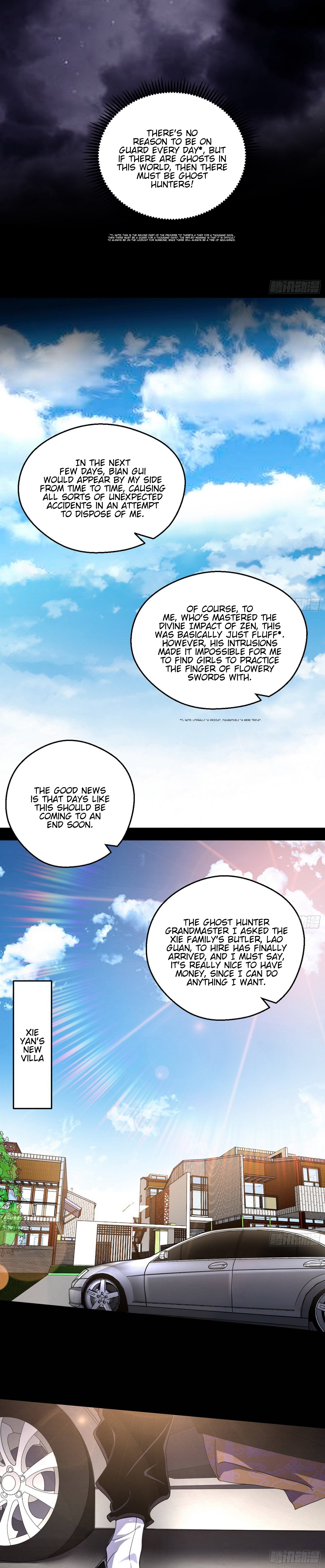 Read I’m An Evil God Manga Online