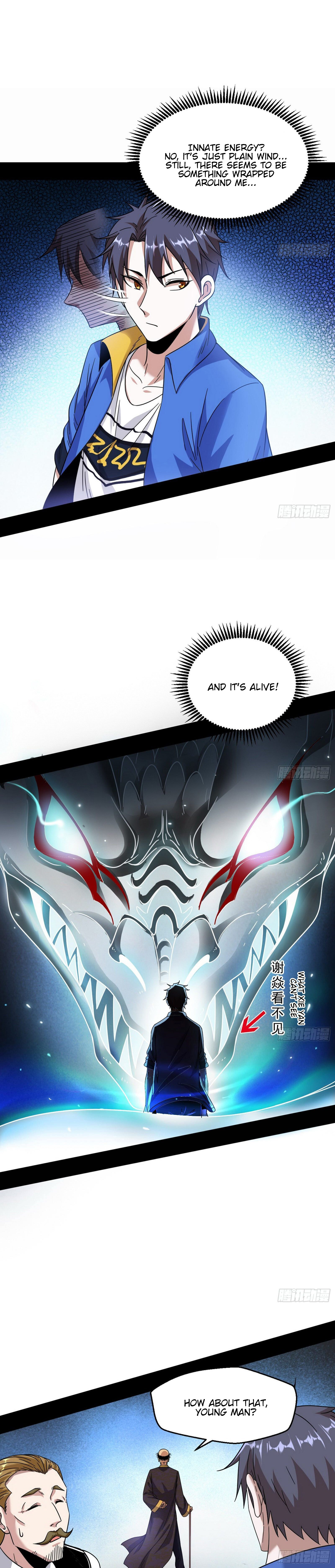 Read I’m An Evil God Manga Online