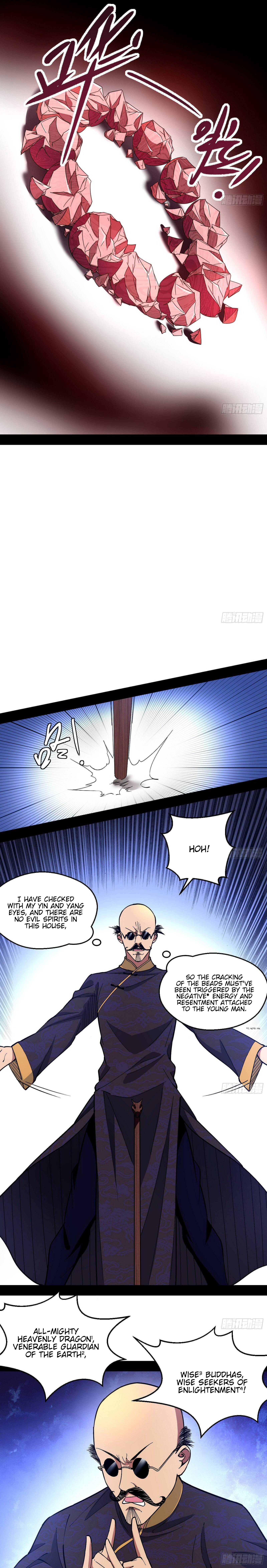 Read I’m An Evil God Manga Online