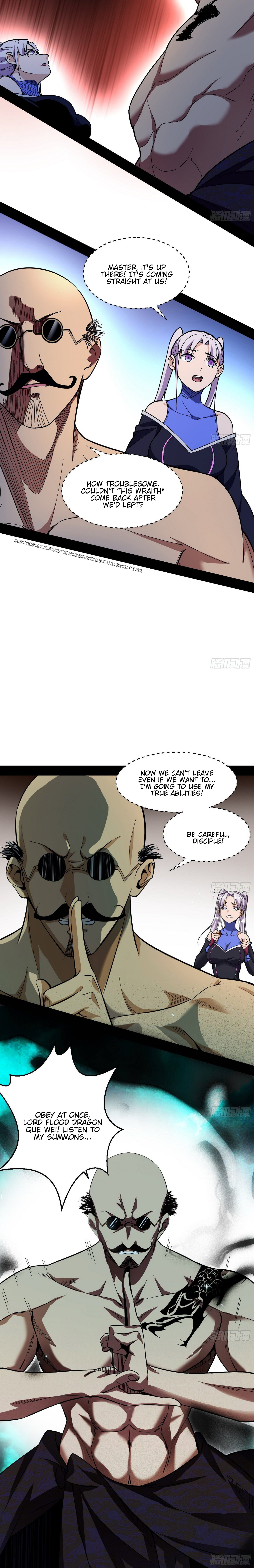 Read I’m An Evil God Manga Online