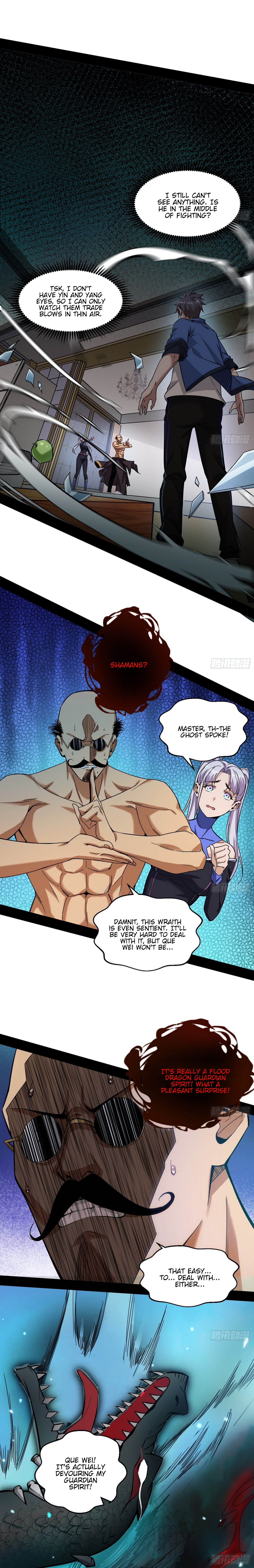 Read I’m An Evil God Manga Online