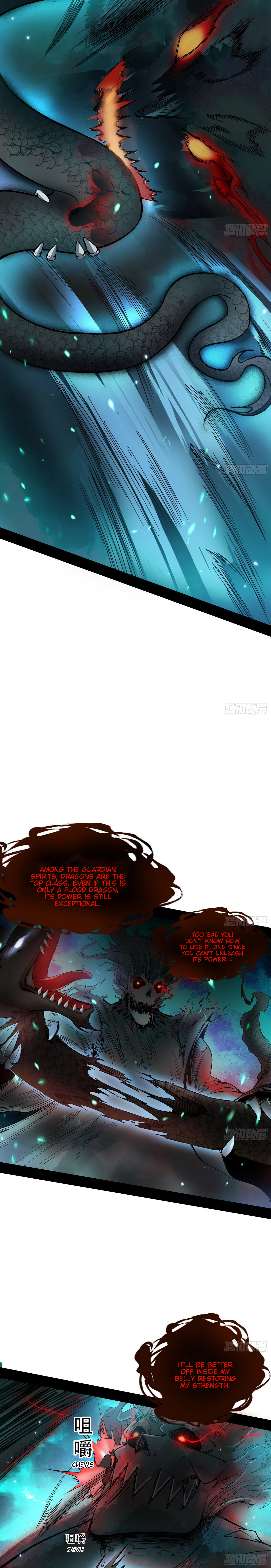 Read I’m An Evil God Manga Online