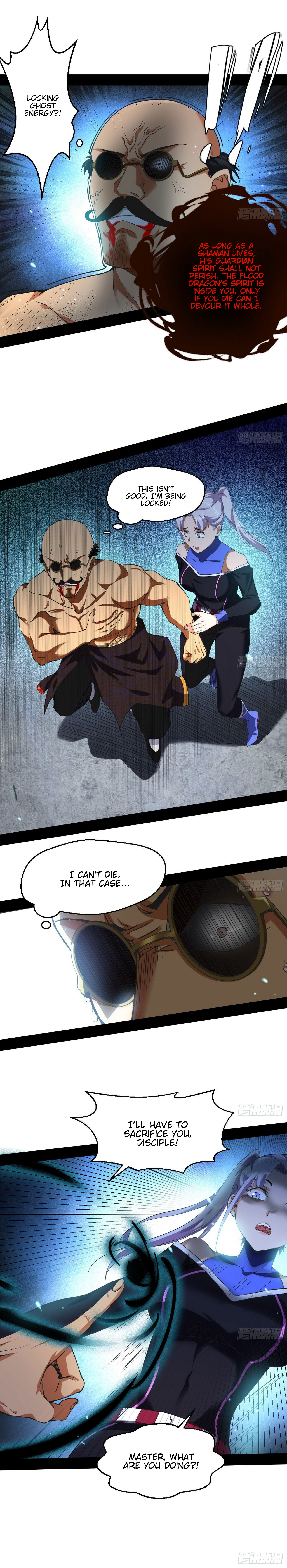 Read I’m An Evil God Manga Online