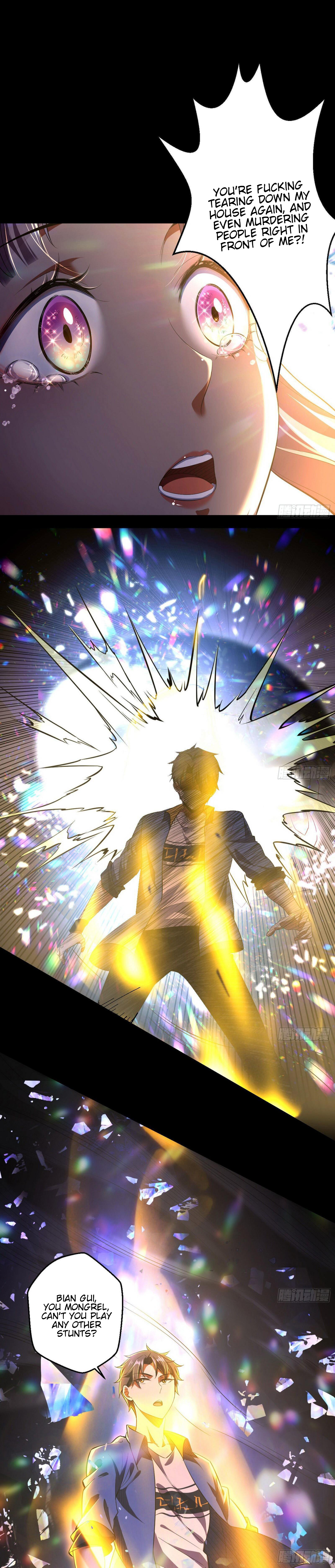 Read I’m An Evil God Manga Online