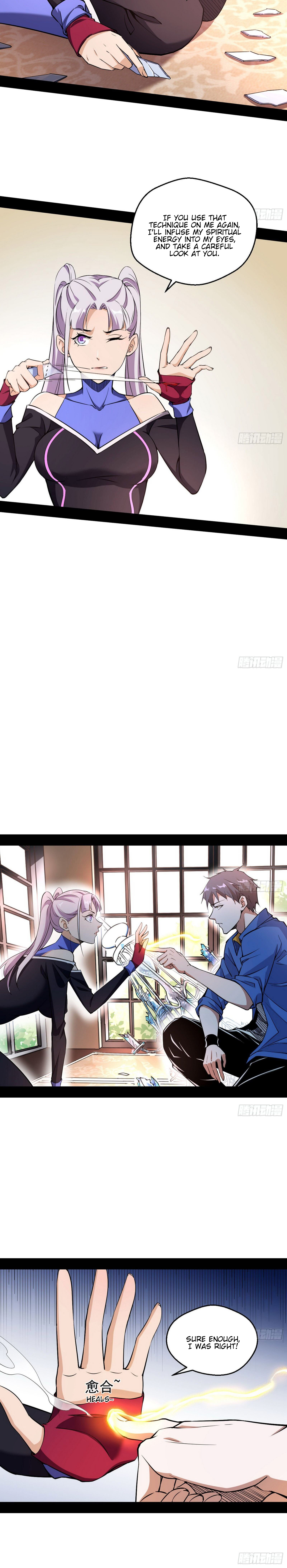 Read I’m An Evil God Manga Online