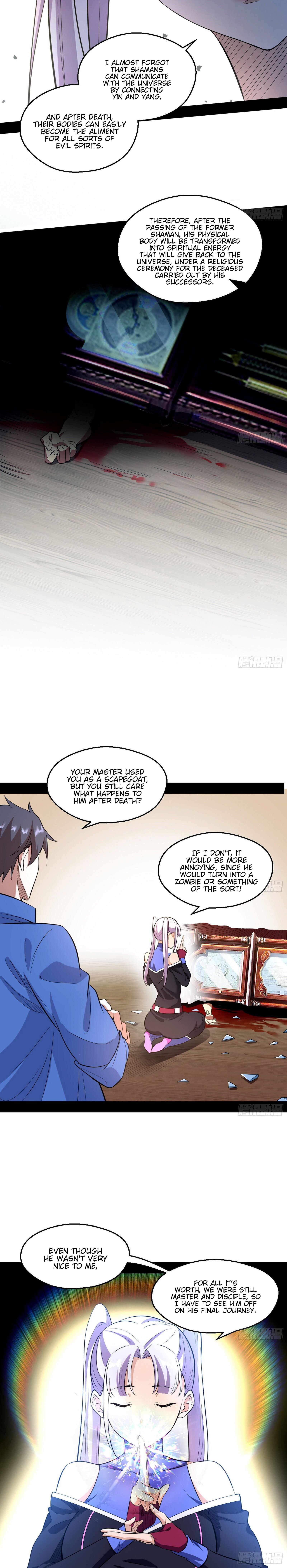 Read I’m An Evil God Manga Online