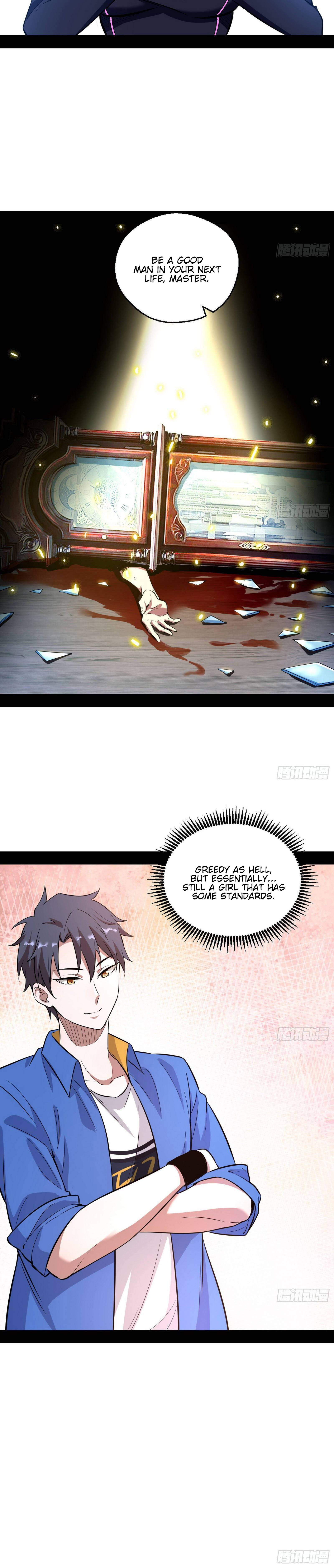 Read I’m An Evil God Manga Online