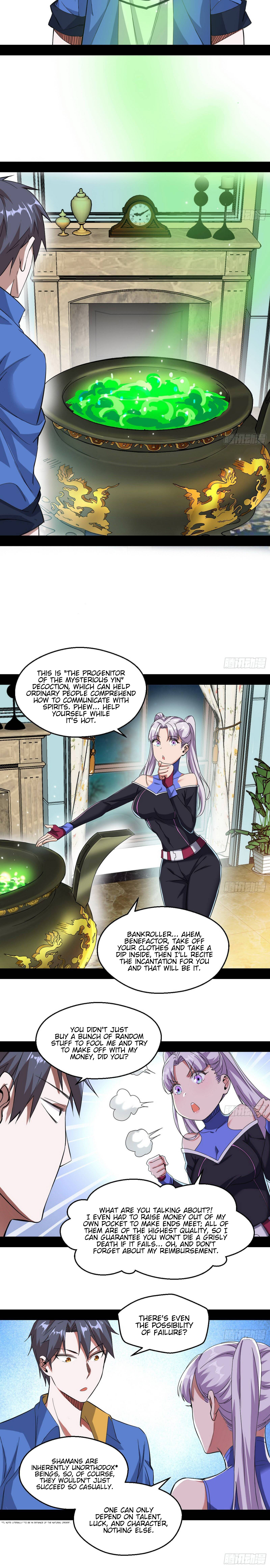 Read I’m An Evil God Manga Online