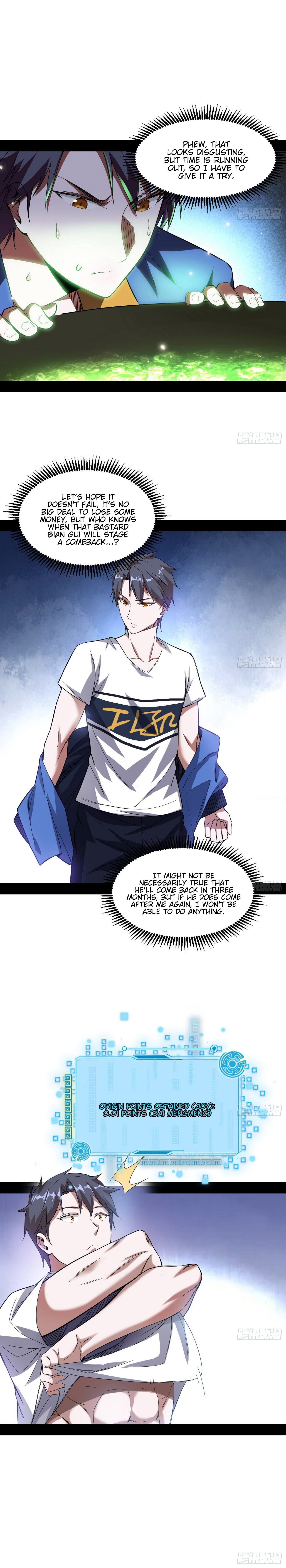 Read I’m An Evil God Manga Online