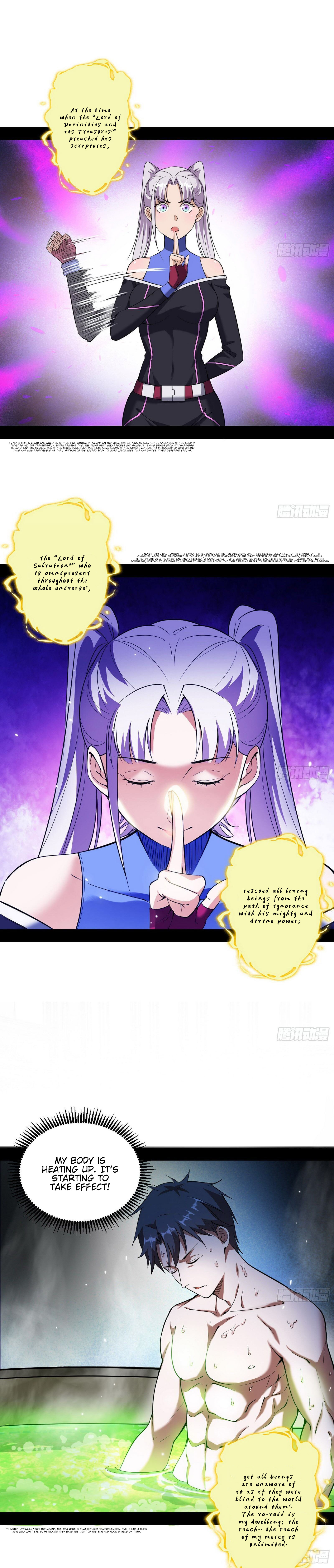 Read I’m An Evil God Manga Online