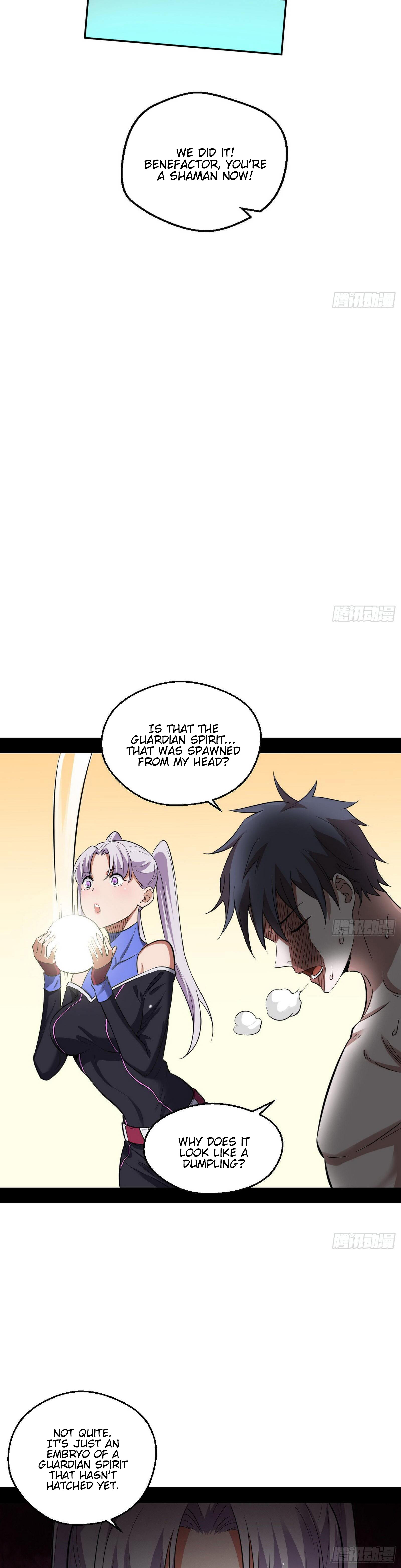 Read I’m An Evil God Manga Online
