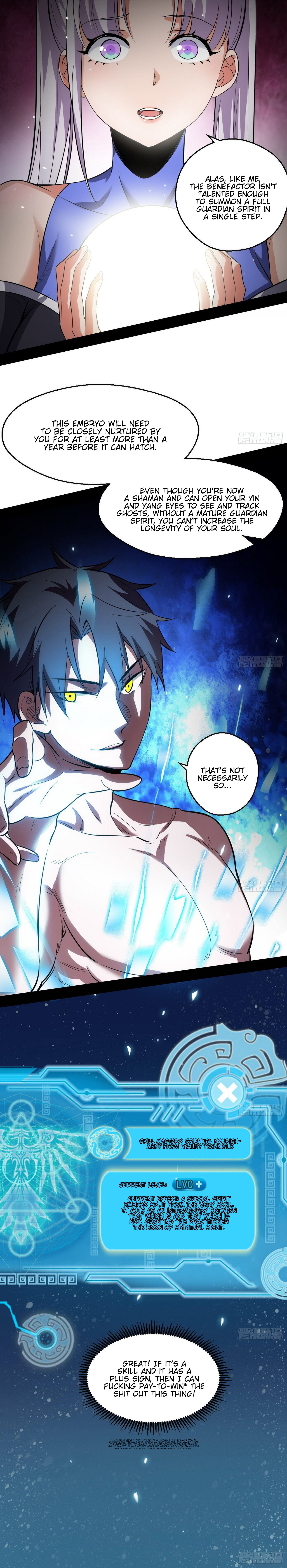 Read I’m An Evil God Manga Online
