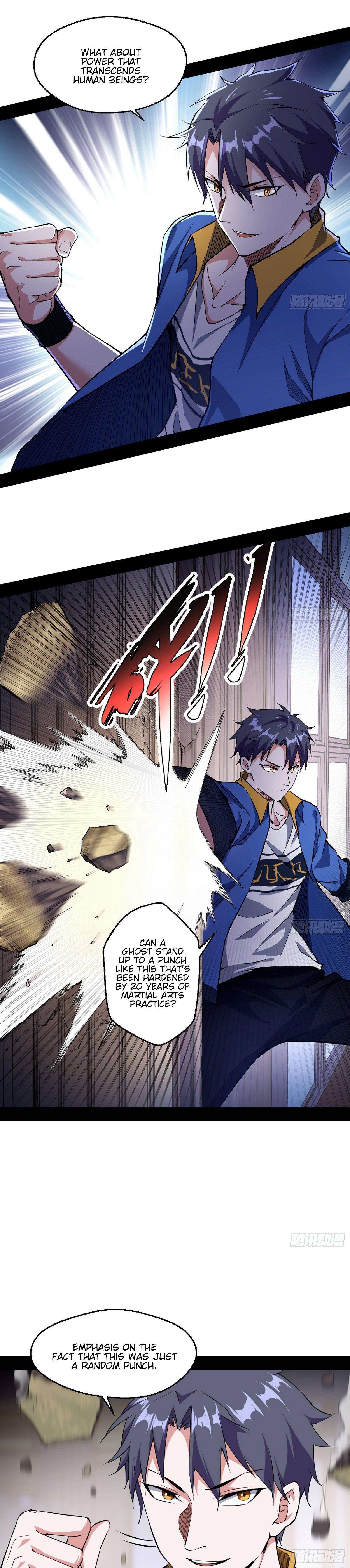 Read I’m An Evil God Manga Online