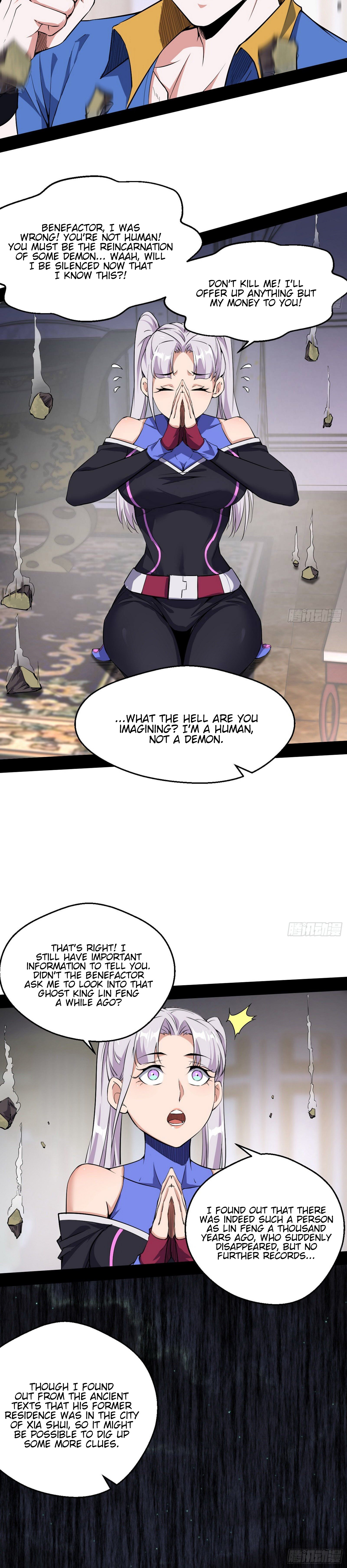 Read I’m An Evil God Manga Online