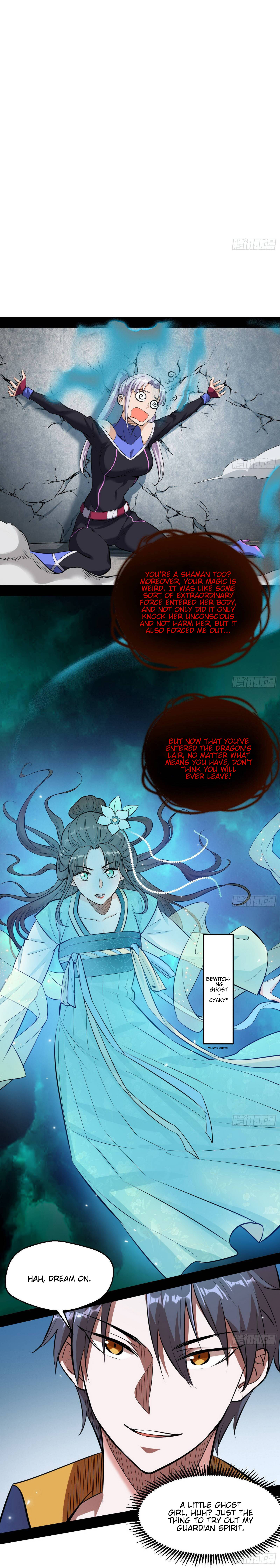 Read I’m An Evil God Manga Online