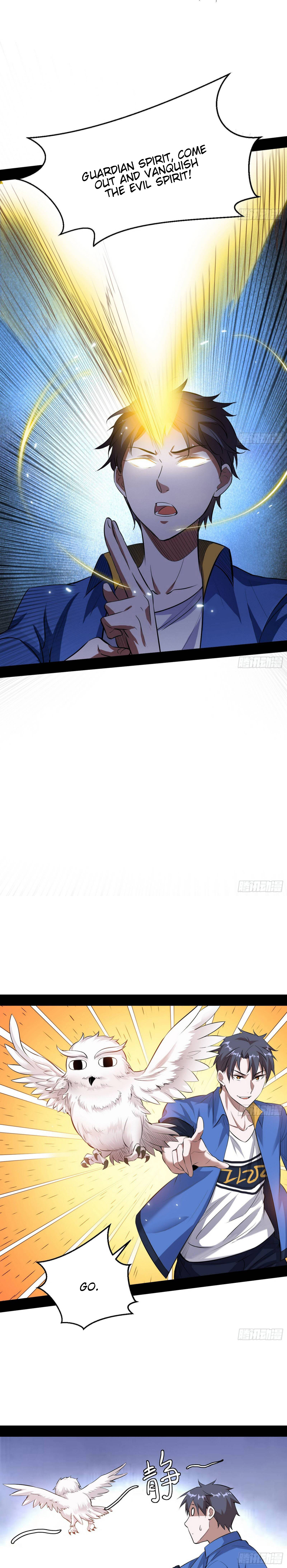 Read I’m An Evil God Manga Online