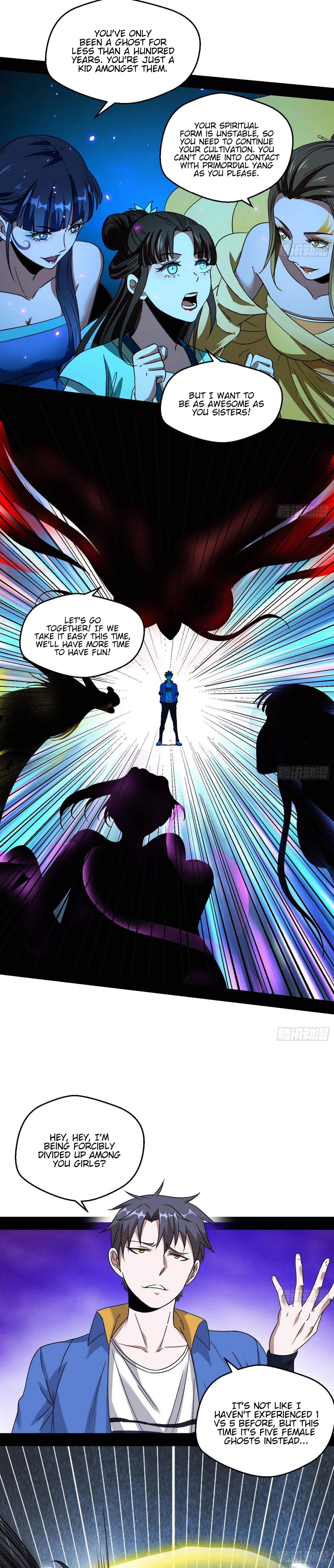 Read I’m An Evil God Manga Online