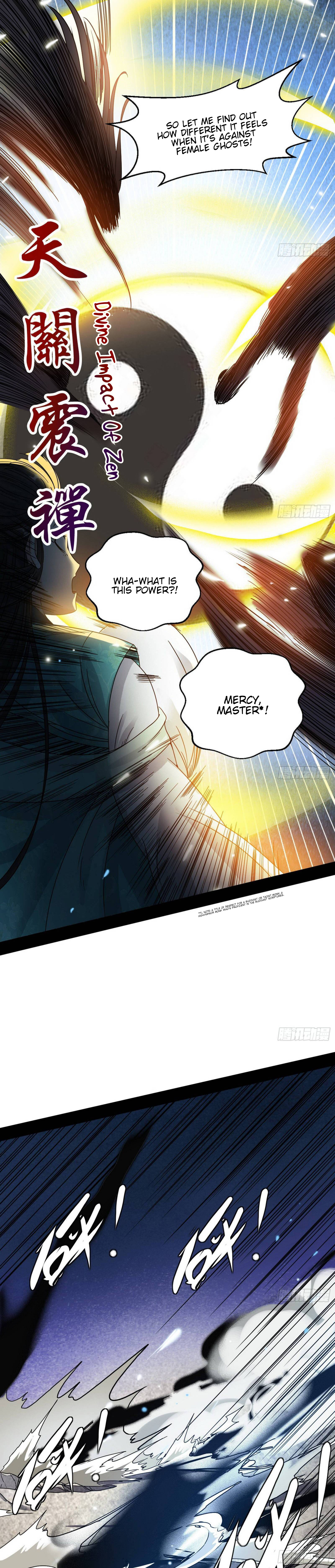 Read I’m An Evil God Manga Online
